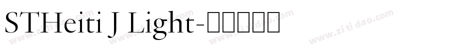 STHeiti J Light字体转换